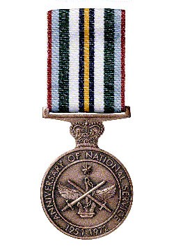 Anniversary of National Service 1951-1972 Medal front