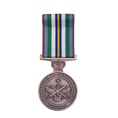 Anniversary of National Service 1951-1972 Medal front Anniversary of National Service 1951-1972 Medal front